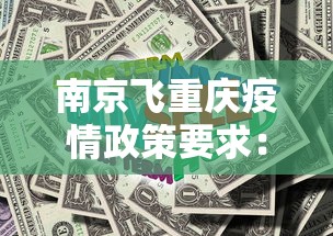 今日教程“朋友贵州麻将有没有挂”开挂辅助详细步骤