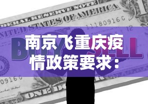 【出现一款新型】“决战十三水怎么开挂”开挂辅助脚本+详细开挂