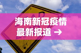 大家普及一下“网上麻将真能买到挂吗	”通用版下载教程！