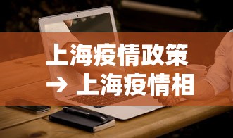 【最新科普】棋牌开挂真的假的”原来有神器下载!
