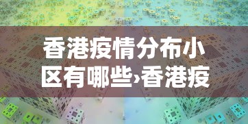 玩家秒懂“欢乐麻将会输钱吗”(详细透视教程)-知乎