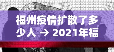 内幕揭晓“博雅红河棋牌开挂器”开挂辅助脚本+详细开挂