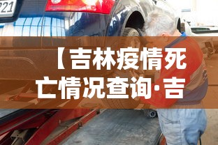 两分钟了解“微乐跑得快可以作弊吗”揭秘透视辅助万能挂用法