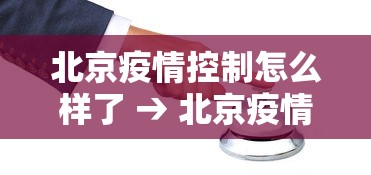 玩家必知“贵州麻将有没有挂”其实确实有挂