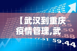 辅助开挂工具“相约麻将十三水开挂神器下载安装”开挂神器{透视辅助}全揭秘