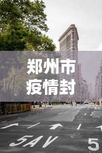 实操教程“微乐江苏麻将是不是有挂”真可以装挂