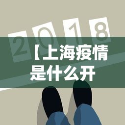 强力推荐“小程序微乐四川麻将必赢神	”开挂辅助详细步骤