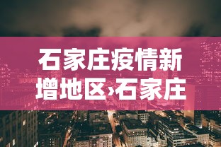 【玩家必看】“多乐麻将小程序开挂必赢神器”(原来确实是有插件)