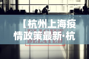 【给大家科普一下】“hhpoker有挂吗一直输”附开挂脚本详细教程