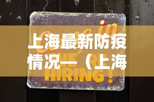教程开挂辅助“河南麻将怎么开挂”(透视)辅助透视教程