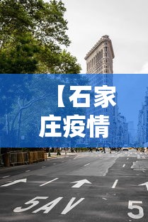 全新解说网络棋牌有开挂的吗知乎	”开挂(透视)辅助教程