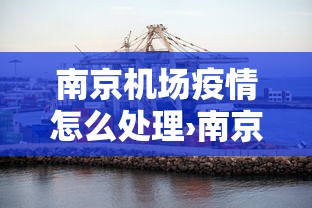 详细分享“欢乐麻将万能开挂神器	”(详细开挂教程)