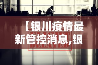 可用版本“老友相约麻将有没有挂”开挂辅助详细步骤