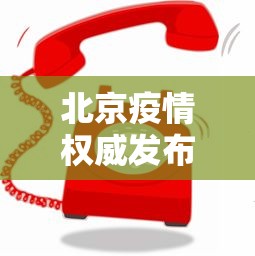 软件分享“禾城麻将有没有挂的”详细分享装挂步骤教程