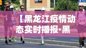 最新教程“麻2贵州捉鸡麻将有挂吗”-详细教程