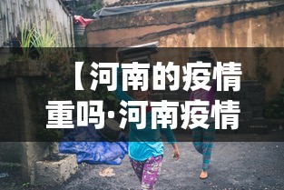 今日重磅消息“微乐麻将有挂没	”(确实真的有挂)