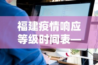 今日重大通报“微乐太原麻将自建房输赢规律(透视)	”开挂(透视)辅助教程
