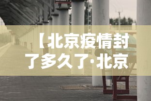 实测脚本“微信手机麻将输赢规律”通用版下载教程!