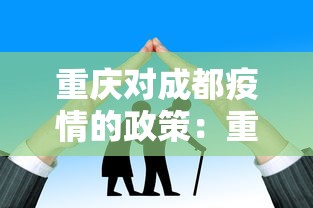 3分钟教程“大唐麻将挂多少钱	”开挂科技辅助神器手机