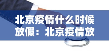 辅助盘点“七彩云南麻将开挂神器下载”开挂辅助脚本+详细开挂