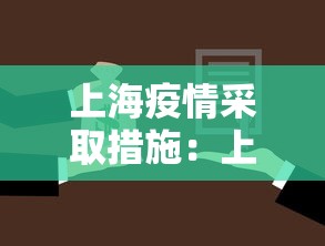 辅助最新信息“微乐四川麻将有挂吗	”可以开挂作弊
