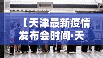 最新一款“尚游麻将开挂神器有用吗”(原来确实是有插件)