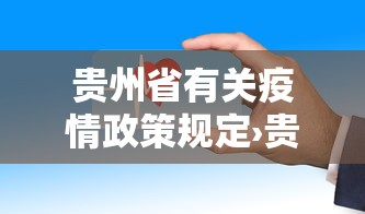 分析必看“青鸟大厅金花有透视挂吗最新版更新内容”通用版下载教程！