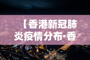 玩家攻略宝典“微信群里打麻将有挂吗	”-原来有挂