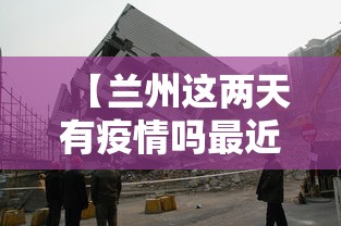 【终于出现】“天天麻将川南有挂吗”详细开挂玩法
