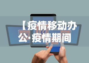 实测教程“麻友贵州麻将可以开挂吗”开挂辅助脚本+详细开挂安装教程