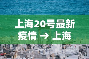 2026最新助赢神器“决胜麻将内蒙一口香开挂下载”详细分享装挂