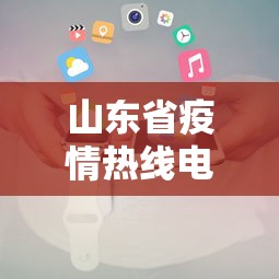 【盘点十款】“微乐湖南麻将赢牌规律是啥”开挂(透视)辅助教程