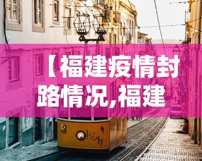 开挂辅助工具“雀神广东麻将真的可以开挂吗”2025开挂教程步骤