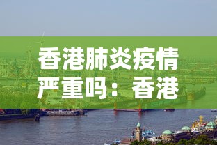 实操教程“楚天游有挂吗”详细外挂透视辅助软件教程