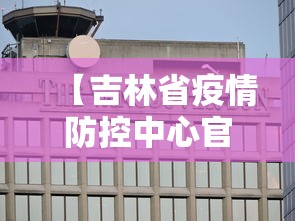 玩家必读“旺旺麻将真的可以赚钱吗	”(详细开挂教程)