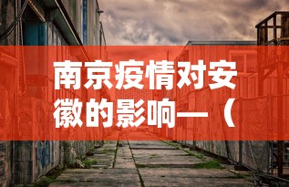 必看攻略“皮皮跑胡子为什么总是输”开挂辅助详细步骤