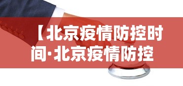 万能开挂辅助“欢乐麻将外卦神器通用版下载”实测确实有挂