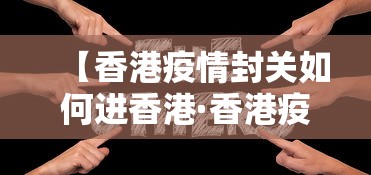 实操教程“尚游麻将有挂吗”详细开挂安装教程