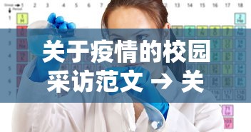实测脚本“鼎趣宁夏麻将真的有人用挂吗”辅助挂下载”(最新开挂教程)