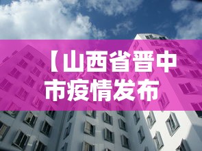 实测教程“欢乐麻将有教程吗”原来有神器下载