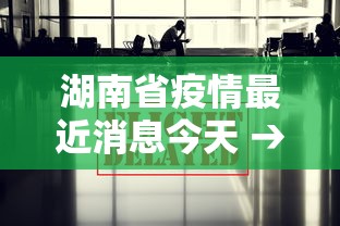【知道】“微乐麻将自建房输赢规律	”-详细教程