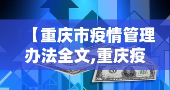 揭秘“浙江杭州哈灵麻将开挂”真实开挂技巧分享