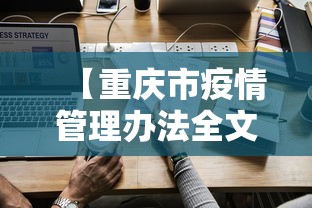 软件分享“微乐四川麻将挂是真是	”-必赢神器安装