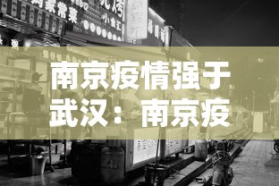 【第一资讯】“小南四川长牌开挂神器	”(详细透视教程)