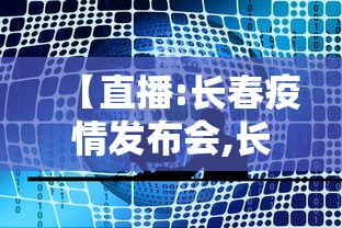 必备科技“决战卡五星麻将是否有挂”(详细透视教程)-知乎