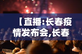 辅助挂机软件“微乐贵州麻将开挂神器	”开挂辅助脚本+详细开挂安装教程