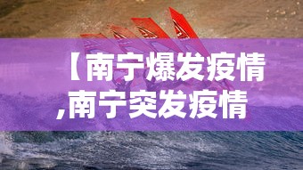 一分钟讲解“有棋牌开挂是真的吗!专业师傅带你一起了解(确实有挂) 一分钟讲解“有棋牌开挂是真的吗!专业师傅带你一起了解(确实有挂)