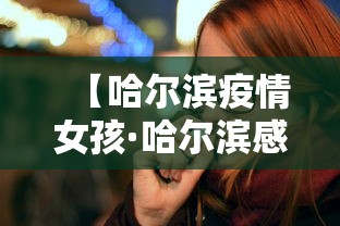 软件分享:四川麻将是不是有挂，运气那么好”掌握辅助功能必胜规则