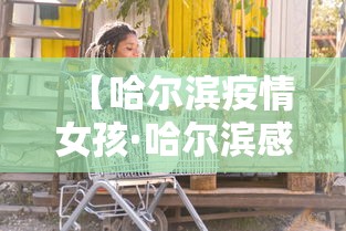 教程辅助“广东麻将怎么打才必赢”(助赢详细开挂教程)