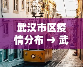 【重磅来袭】“亲友圈可以开挂吗”通用版下载教程！